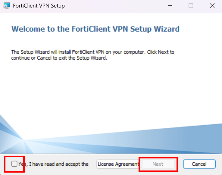 FortiClient VPN セットアップ開始
